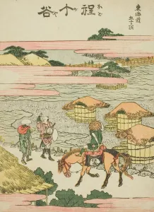 Woodcutcolour Woodblock Print Prints: Hodogaya, from the series Fifty-three Stations of the Tokaido (Tokaido gojusan)