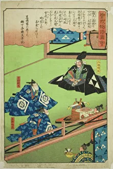 Life Event Prints: Hojo Tokimune and Soga no Juro Sukenari celebrate Goro's coming of age