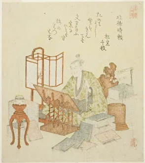 Nanzan Prints: Hojo Tokiyori, from the series Twenty-four Generals for the Katsushika Circle (Katsushika)