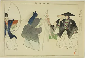 Kohan Prints: Hoka-zo, from the series Pictures of No Performances (Nogaku Zue)