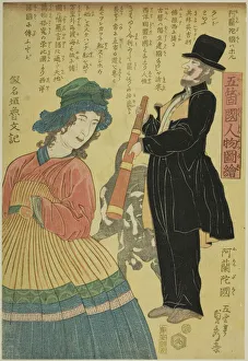Yokohama Prints: Holland (Oranda koku), from the series People of the Five Nations