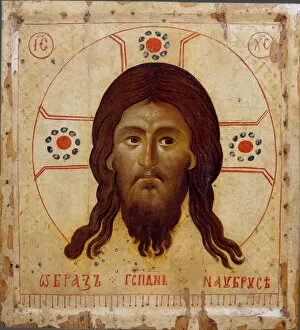 Byzantine Icon Gallery: Holy Mandylion (The Vernicle), 13th century. Artist: Byzantine icon