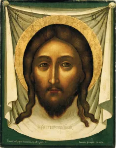 Holy Mandylion (The Vernicle), 1658. Artist: Ushakov, Simon (Pimen) Fyodorovich (1626-1686) Holy Mandylion (The Vernicle), 1658. Artist: Ushakov, Simon (Pimen) Fyodorovich (1626-1686)