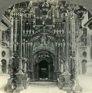 Holy Sepulchure Prints: The Holy Sepulchre, Jerusalem, Palestine, c1930s. Creator: Unknown