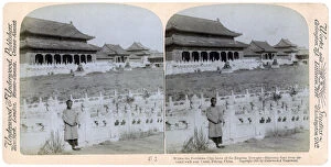 Dowager Gallery: Home of the Empress Dowager, Peking, China, 1901.Artist: Underwood & Underwood