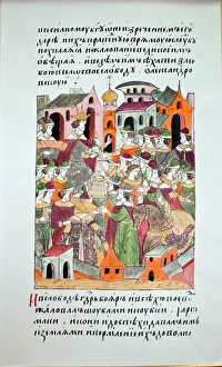 Muscovy Prints: The honoring for the victory in the Livonian war