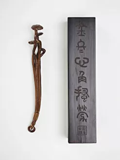 Sceptre Gallery: Horn scepter, Qing dynasty, 1726. Creator: Jin Nong