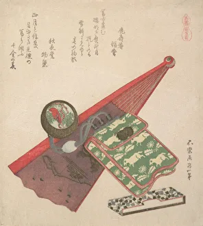 Katsushika Prints: Horse Pattern (Koma shobu), from the series Horses, 1822. Creator: Hokusai
