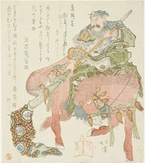 Shikishiban Surimono Prints: The Horse Sekitoba and the General Guan Yu (Jp: Kan'u)