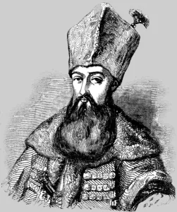Romanian Prints: The Hospodar of Wallachia, 1854. Creator: Unknown