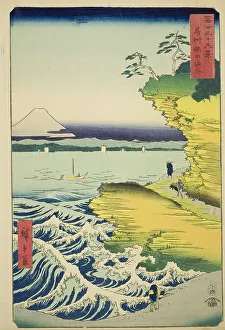 Hota Beach in Awa Province (Boshu Hota no kaigan), from the series Thirty-six Views of... 1858. Creator: Ando Hiroshige. Hota Beach in Awa Province (Boshu Hota no kaigan), from the series Thirty-six Views of... 1858. Creator: Ando Hiroshige