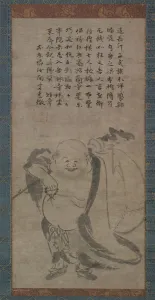 Muromachi Period Prints: Hotei, late 1400s. Creator: Jonan Etetsu (Japanese, 1444-1507)
