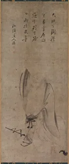 Muromachi Period Prints: Hotei, mid 1500s. Creator: Yamada Doan (Japanese, 1571)