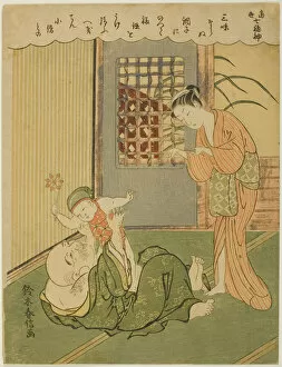 Childcare Collection: Hotei, from the series 'Seven Gods of Good Luck in Modern Life (Tosei Shichi-fukujin)