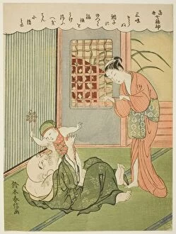 Hotei, from the series 'The Seven Gods of Good Luck in Modern Life
