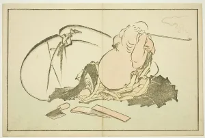 Hokusai Shashin Gafu Prints: Hotei Smoking his Pipe, from The Picture Book of Realistic Paintings of Hokusai