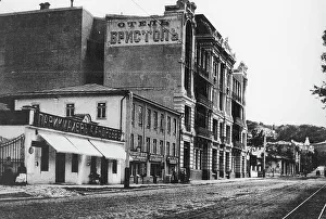 Hotel Bristol, Pyatigorsk, Russia, 1910s