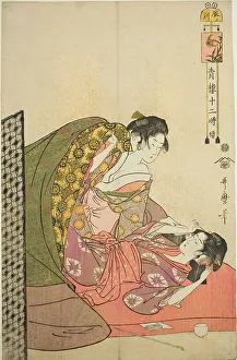Mattress Prints: Hour of the Dragon (Tatsu no koku)