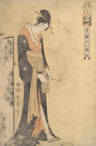 The Hour of the Ox (1 A. M. -3 A. M. ), ca. 1794. Creator: Kitagawa Utamaro
