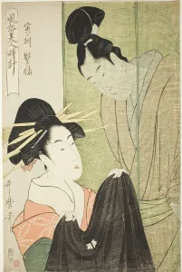 Kanzashi Prints: Hour of the Tiger [4 am], Courtesan (Tora no koku)