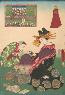 Twelve Hours of Spring Pleasures: Hour of the Goat, 19th century. 19th century