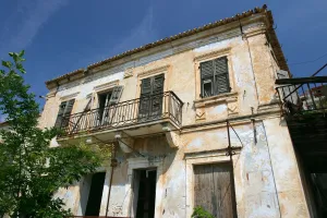 Ionian Islands Prints: House, Assos, Kefalonia, Greece