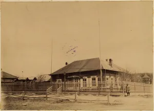 Penal Colony Prints: House of the Chief of the Korsakov District
