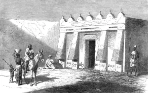 Mud Brick Prints: House of the Daughter of the last King of Segou
