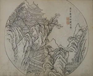 Jie Zi Yuan Prints: House and Mountain (A Page from the Jie Zi Yuan). Creator: Li Gonglin