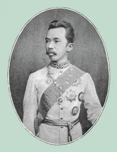 Siamese Prints: H.R.H. Prince Damrong, half brother to the King of Siam, 1891. Creator: Unknown