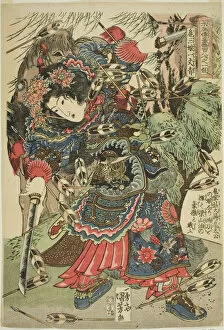 Hu Sanniang (Ko Sanjo Ichijosei), from the series 'One Hundred and Eight Heroes of... c. 1827 / 30