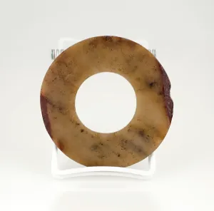 Disc Prints: Huan disc, about 2400 BC. Creator: Unknown