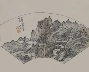 Wang Prints: Huang Gongwangs (1269-1354) Emerald Streams and Verdant Cliffs, as interpr