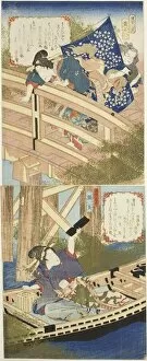 Shigenobu Yanagawa Collection: Huang Shigong (Kosekiho) and Zhang Liang (Choryo), from '
