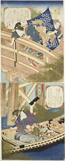 Shigenobu Yanagawa Collection: Huang Shigong (Kosekiho) and Zhang Liang (Choryo), from '