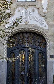 Brickwork Prints: Hungarian State Treasury, Budapest
