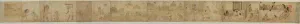 Hungry Ghosts Scroll, 12th century. Artist: Anonymous
