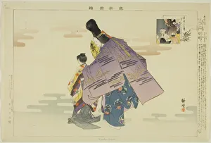Kohan Prints: Hyakuman, from the series Pictures of No Performances (Nogaku Zue)