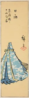 Section Prints: Hyuga, section of sheet no. 18 from the series Cutout Pictures of the Provinces