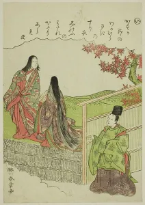Life Event Prints: I: Coming of Age, from the series Tales of Ise in Fashionable Brocade Pictures