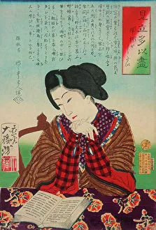 Desire Prints: I Want to Go Abroad (?), 19th century. Creator: Tsukioka Yoshitoshi