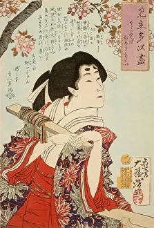 Desire Prints: I Want to Show You the Cherry Blossoms in Full Bloom, 1878. Creator: Tsukioka Yoshitoshi