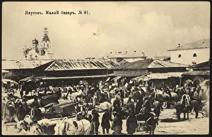 Iakutsk: Small Market, 1904-1917. Creator: Unknown