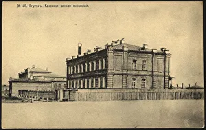 Winery Prints: Iakutsk: State Wine Monopoly, 1904-1917. Creator: Unknown