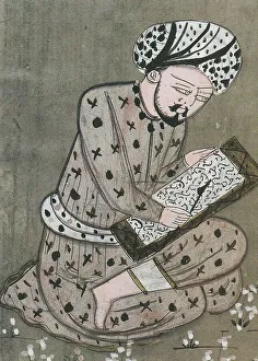 Ibn Arabi (1165-1240). Creator: Anonymous