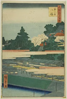 Ichigaya Hachiman Shrine (Ichigaya Hachiman), from the series “One Hundred Famous... 1858. Creator: Ando Hiroshige