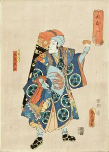 Kawarasaki Chojuro Iii Prints: Ichikawa Actor as Toraya Tokichi in The Slave Vendor, 1852. Creator: Utagawa Kunisada