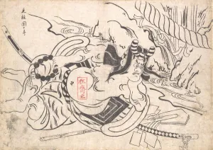 Okumura Prints: Ichikawa Danjuro I as Soga Goro, ca. 1710. ca. 1710. Creator: Okumura Masanobu