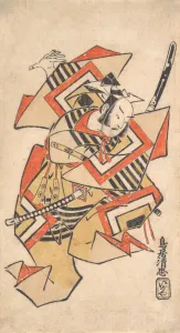Ichikawa Danjuro II in the Scene Wait a Moment'(Shibaraku), ca. 1715