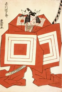 Kabuki Prints: Ichikawa Danjuro in the Kabuki Play Shibaraku, 1812. Creator: Utagawa Toyokuni I